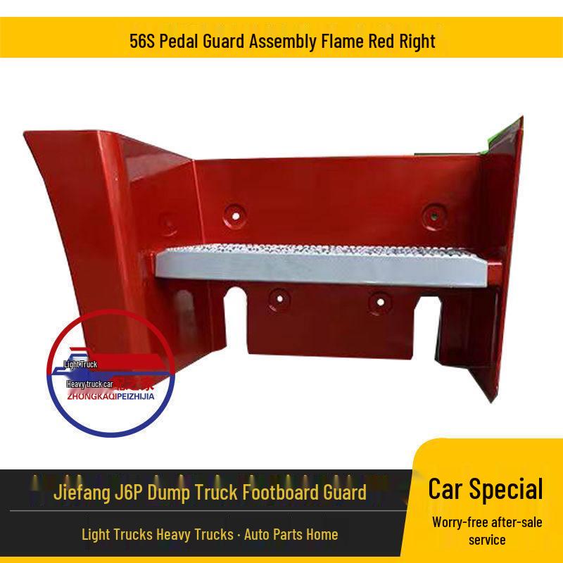 Durable J6P Dump Truck Pedal Guard: Movable Aluminum and Iron Boarding Ladder