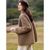 Mohan Yimei New Chinese Style Faux Fur Winter Coat