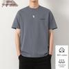 Men's Basic 100% Cotton Short Sleeve T-shirt