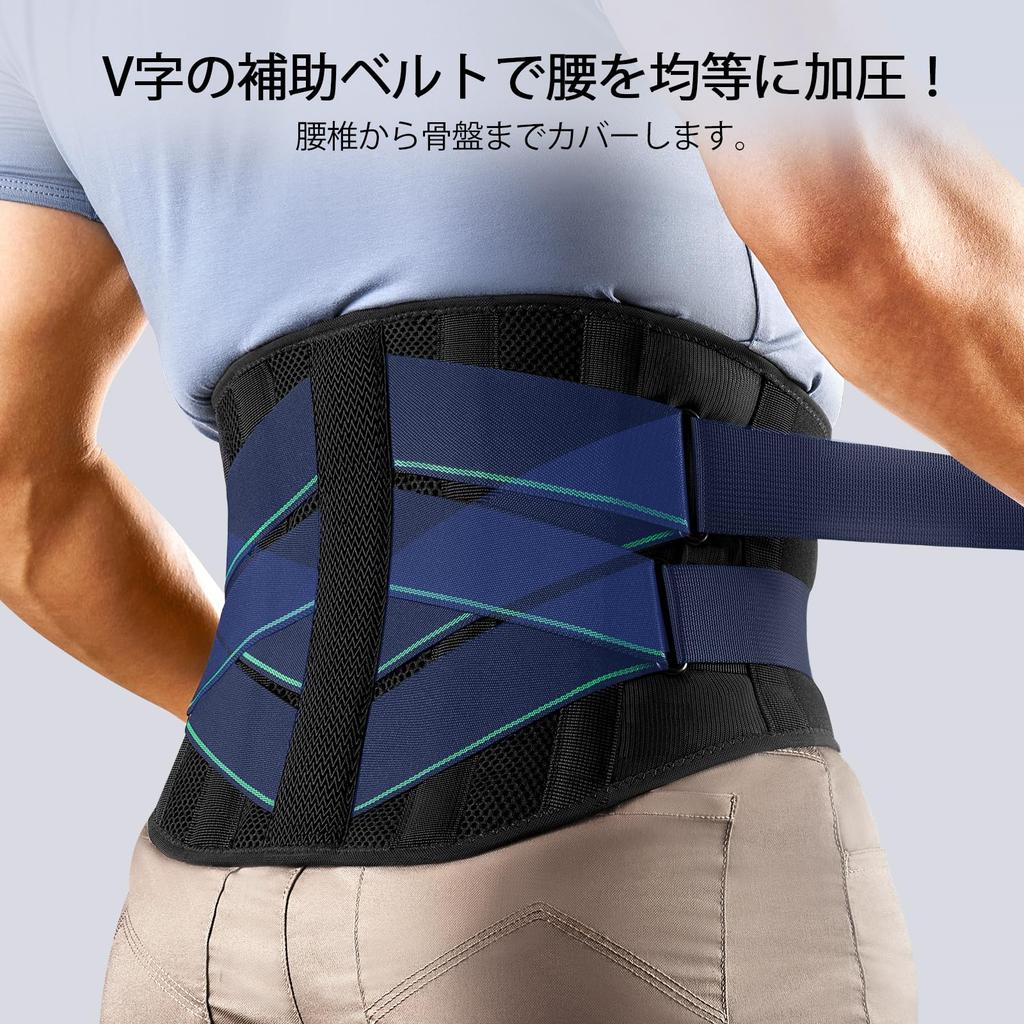 FREETOO Lumbar Support by Lumbar Strong Support and Mesh XL Size [Recommended Chiropractors] Belt/Corset, Fixation, Lightweight, Breathable,