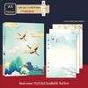 Ancient Poetry B5 Notebook with Detachable Pages - Chinese Style Double-Sided Illustrations