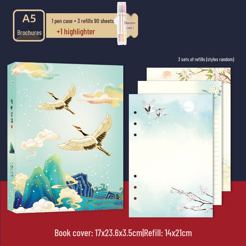 Ancient Poetry B5 Notebook with Detachable Pages - Chinese Style Double-Sided Illustrations