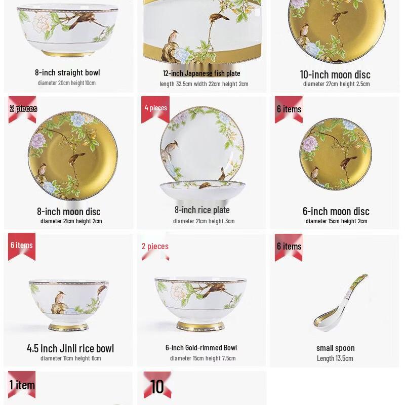 Jingdezhen European Bone China Dinnerware Set