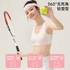 Teen Girls Developmental Wireless Thin Vest Style Bra For Middle High School Students