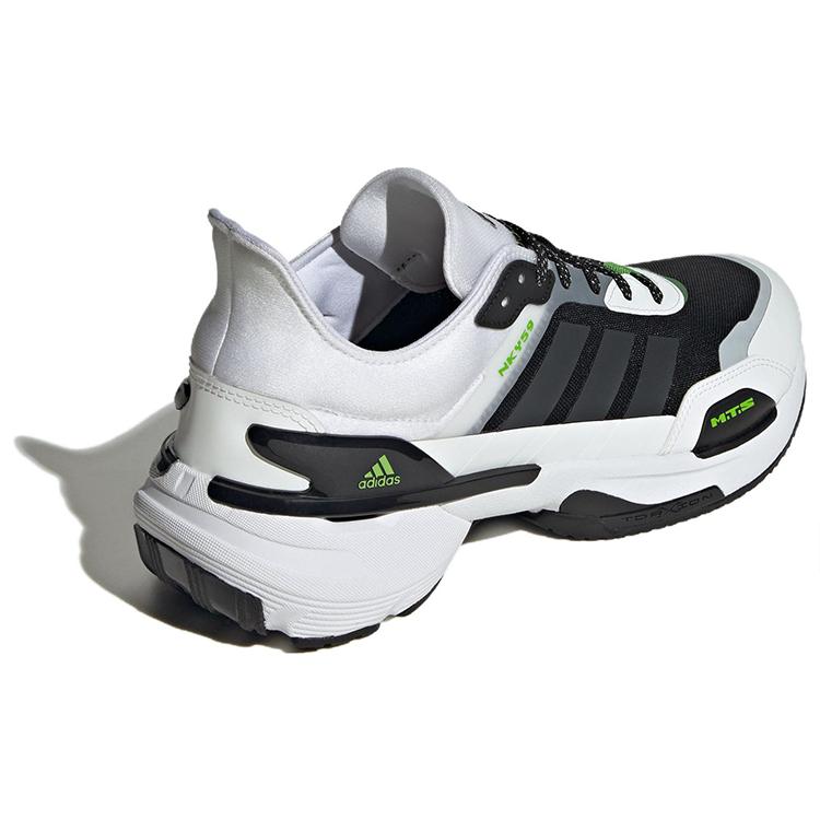 New Adidas Mts Cozy Wear Resistant Unisex 'Pure White Black' IG1617