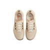 New Nike React Pegasus Trail 4 Sanddrift Coconut Milk Women's DZ2758-112