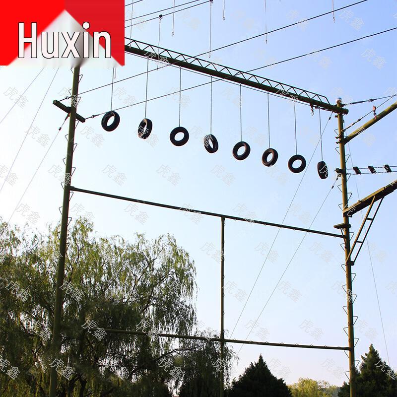 Huxin Professional Training & Obstacle Equipment