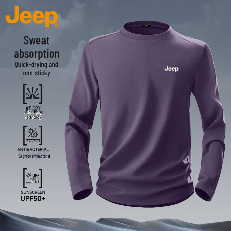 JEEP Men's Long-Sleeve Quick-Dry Sport T-Shirt