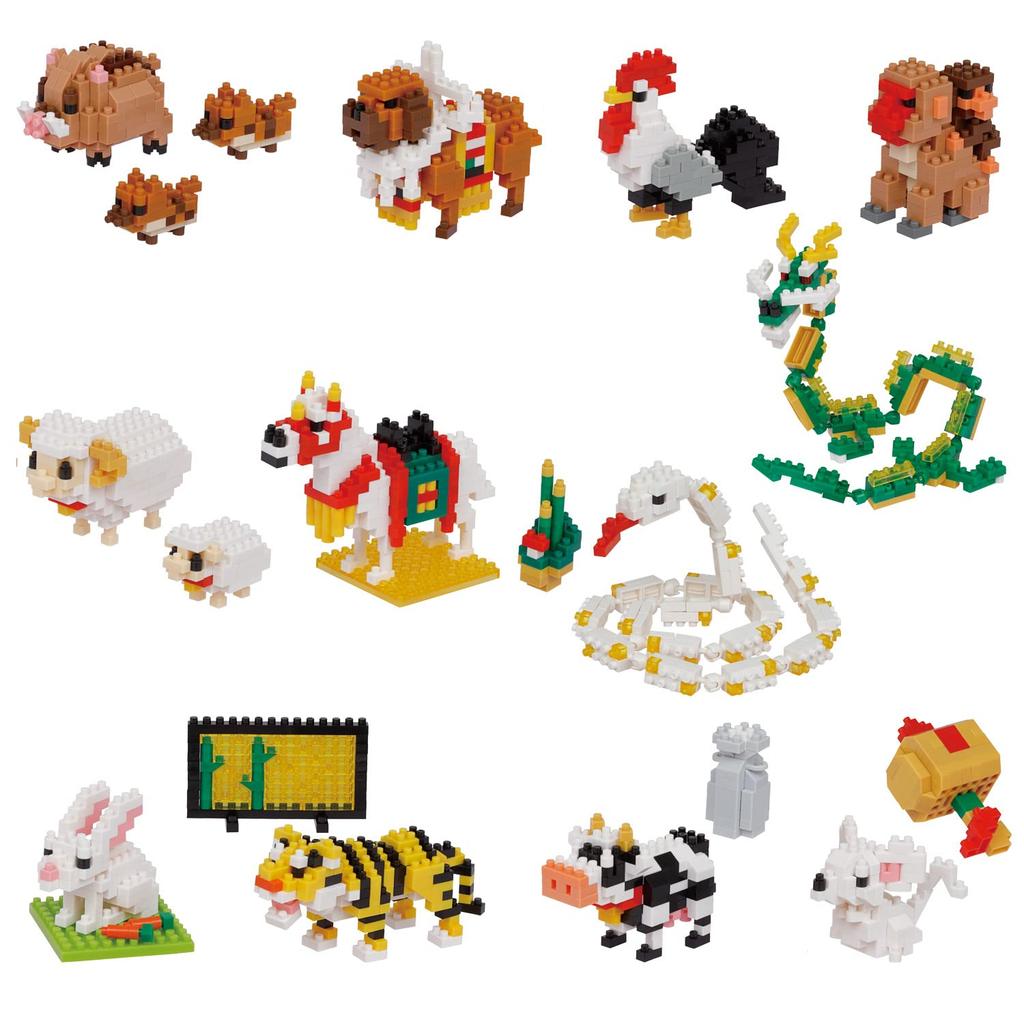 Kawada Nanoblock Zodiac Set NB-055