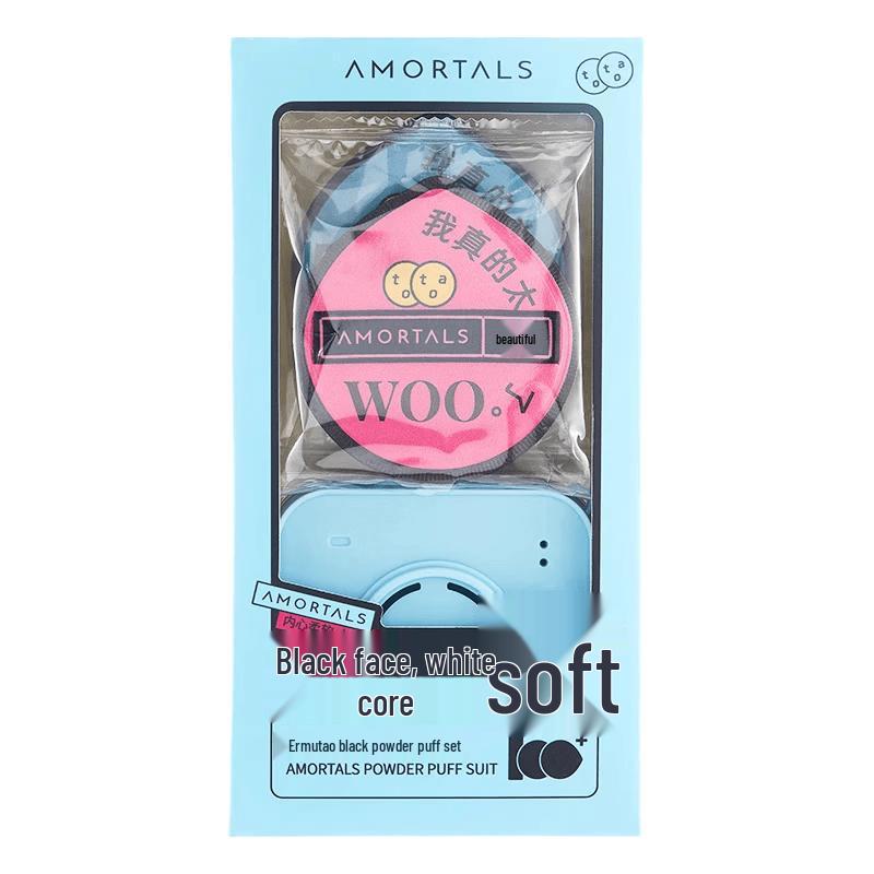 AMORTALS Black & Pink Dual-Use Makeup Sponges (2-pack)