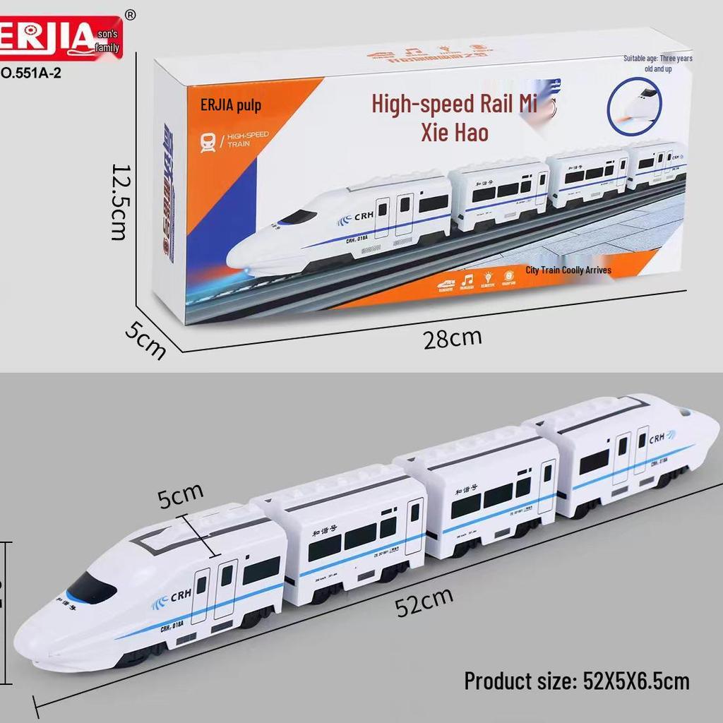 Brand Electric High-Speed Rail Harmony Train Toy with Sound Effects and Easy Assembly