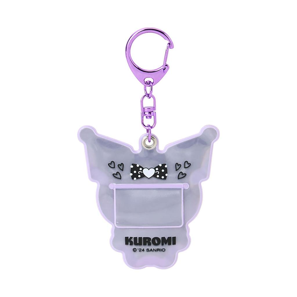 Sanrio Kuromi Reflective Keychain 184845