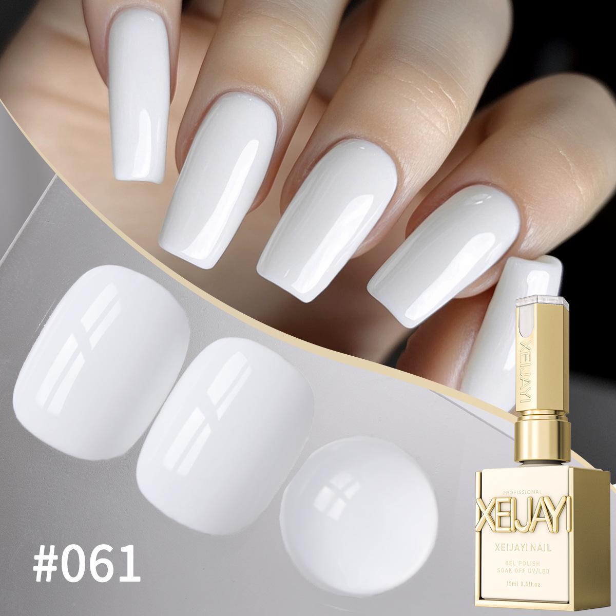 

2025 Stylish Eggshell White UV Nail Gel
