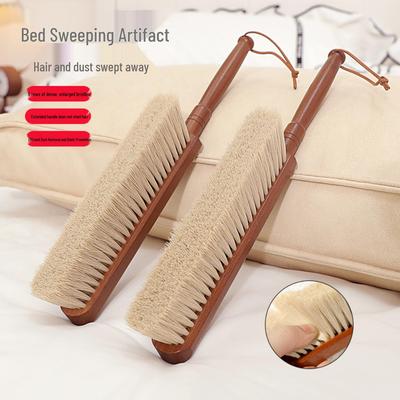 Large Wooden Soft Bristle Bed and Sofa Brush with Long Handle