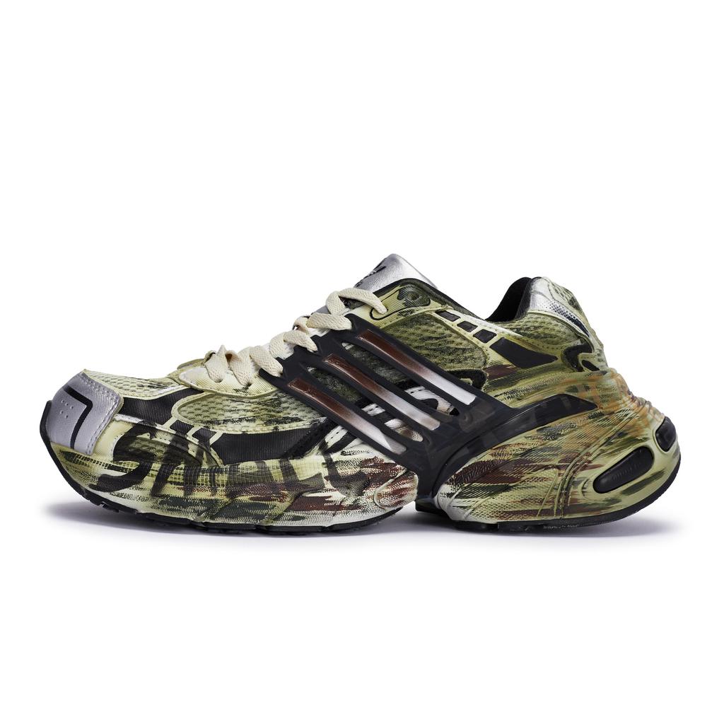 Adidas Originals ADISTAR XLG Slip Resistant Abrasion Resistant Low top Casual Shoes Unisex Yellow Silver Brown IH3381(Team80-S-BOX)