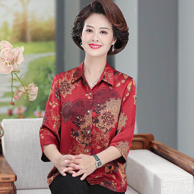 

Plus Size Xiangyun Silk T-Shirt for Middle-Aged and Elderly Women, Seven-Sleeve, Perfect for Spring and Summer 4XL (Recommended 135-150 lbs) вина червоного кольору