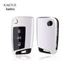 Volkswagen T-Cross, Touran, Taigo, Lavida, Sagitar, Lingdu, Bora, Tiguan Key Cover