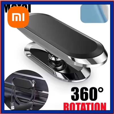 Xiaomi 360° Μαγνητική Βάση Κινητού Αυτοκινήτου Μαγνήτης Βάση Κινητού Smartphone Υποστήριξη GPS Για iPhone 17 16 XR Xiaomi Mi Huawei Samsung LG