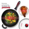 Chui Da Huang 34cm Non-Stick Wok