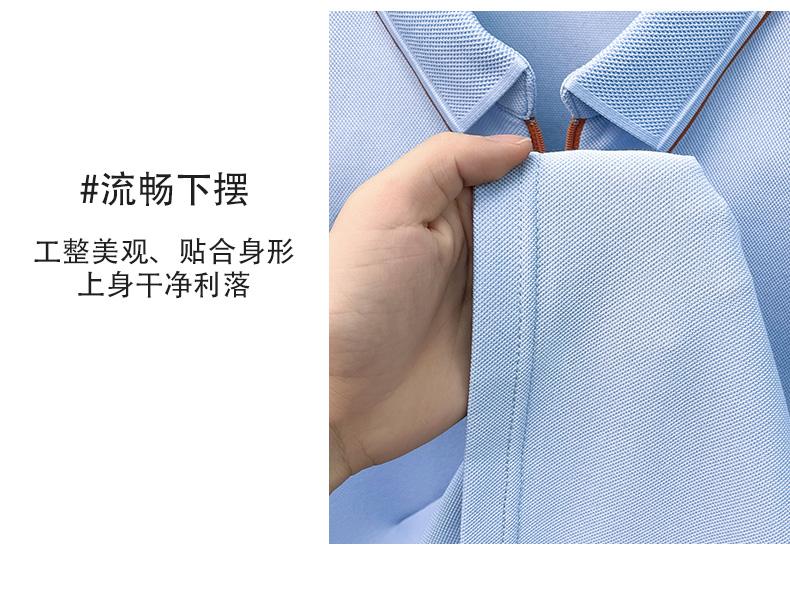 Natural Breathable Bead Ground Lightweight Anti Wrinkle Men's Flip Collar Casual Short Sleeve Top
