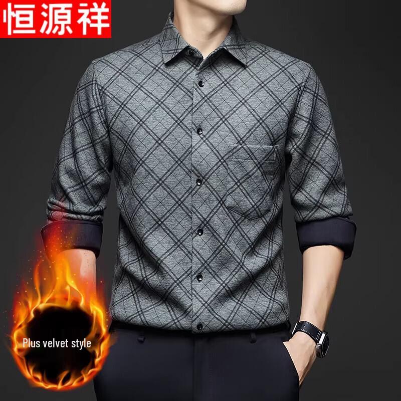 Hengyuanxiang Men s Thermal Lined Long Sleeve Shirt 41
