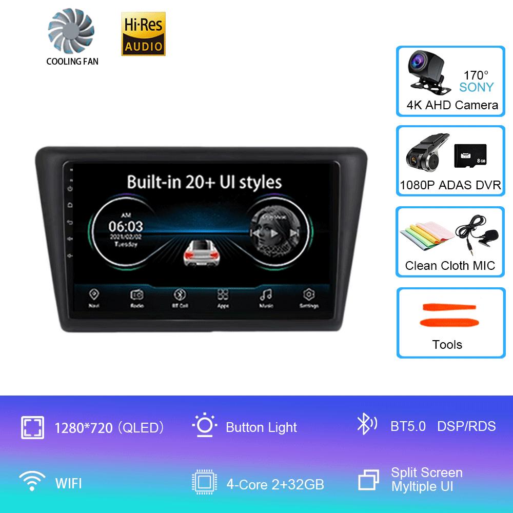 Android 14 Car Radio For Skoda Rapid 2013-2019 Multimedia Video Player Stereo GPS Navigation Wireless Carplay Android Auto WIFI