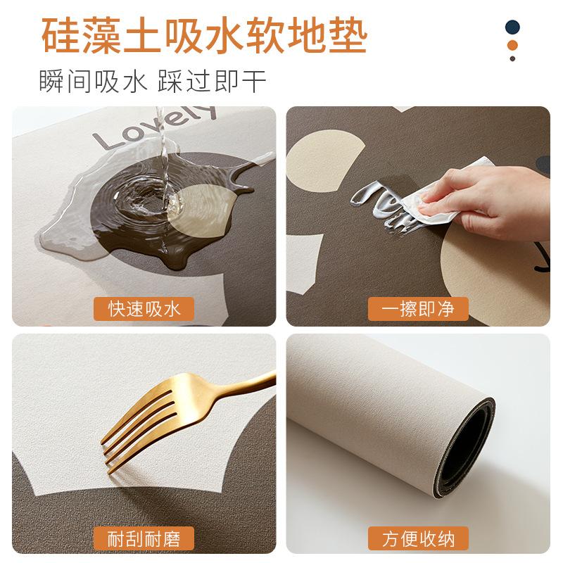 Soft Diatom Mud Toilet Absorbent Pad, Non-Slip Foot Pad At The Toilet Door, Quick-Drying Toilet, Bathroom Floor Mat Is Easy To Take Care Of