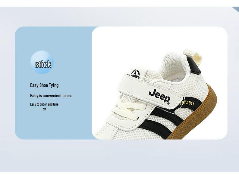 Jeep Kids' Versatile Non-Slip Breathable Skate Shoes - Unisex Soft Sole Spring 2026 Edition