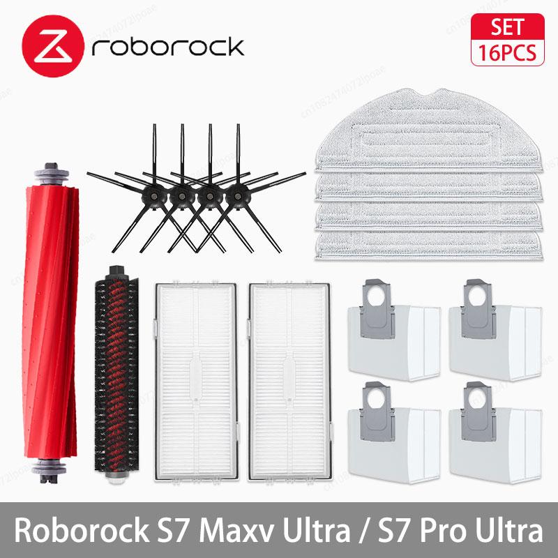 Roborock S7 Maxv Ultra / S7 Pro Ultra Robot Vacuum Accessories Main Side Brush Hepa Filter Mop Cloths Dust Bag Spare Parts