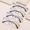 2024 Ultra-light Fashionable Square Semi-rim Titanium Blue Light Blocking Myopia Glasses