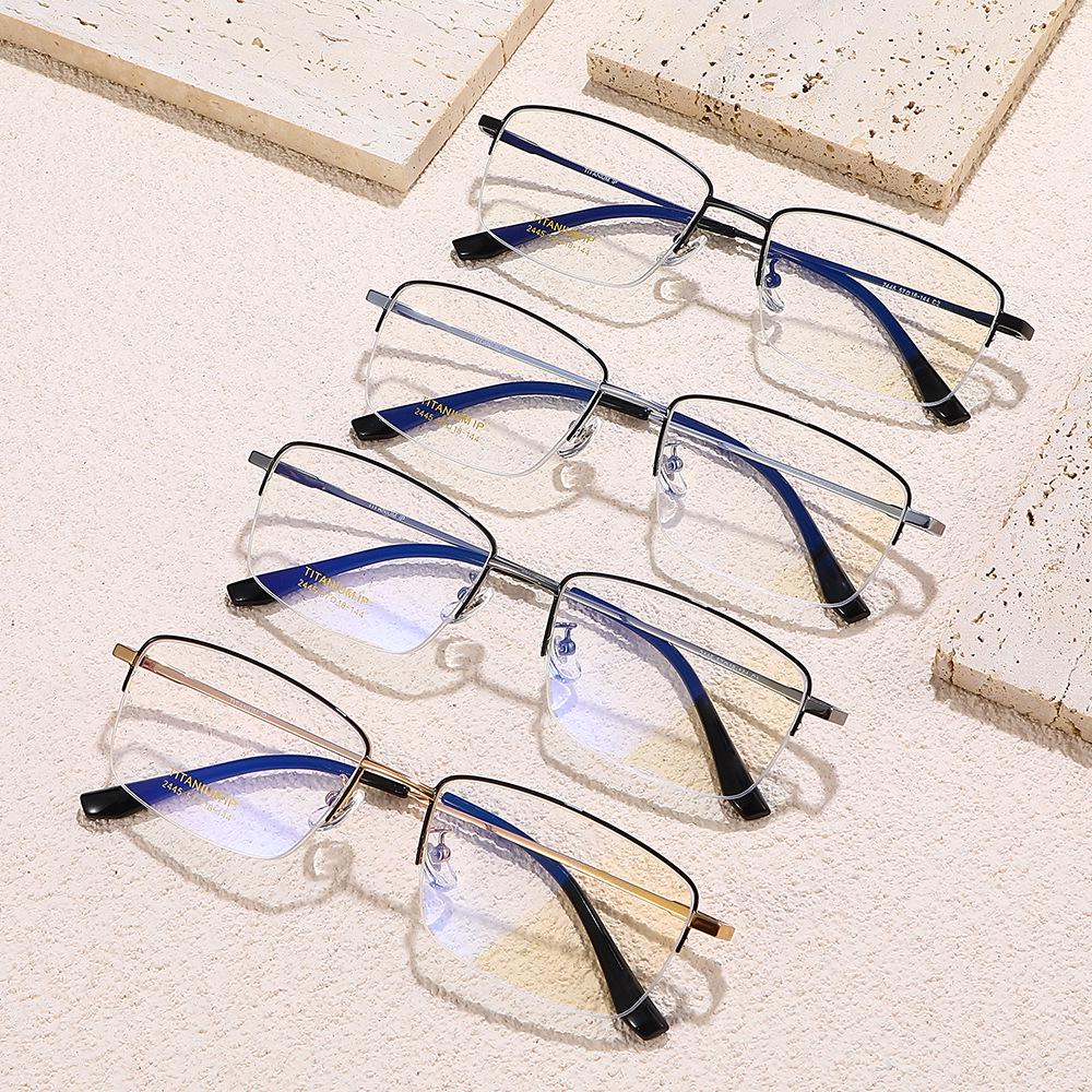 2024 Ultra-light Fashionable Square Semi-rim Titanium Blue Light Blocking Myopia Glasses