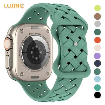 Strap for Apple Watch Band Ultra 49mm 44mm 40mm 45 Mm 41mm 38mm 42mm Sport Silicone Woven Loop Bracelet IWatch Series 9 8 7 6 3