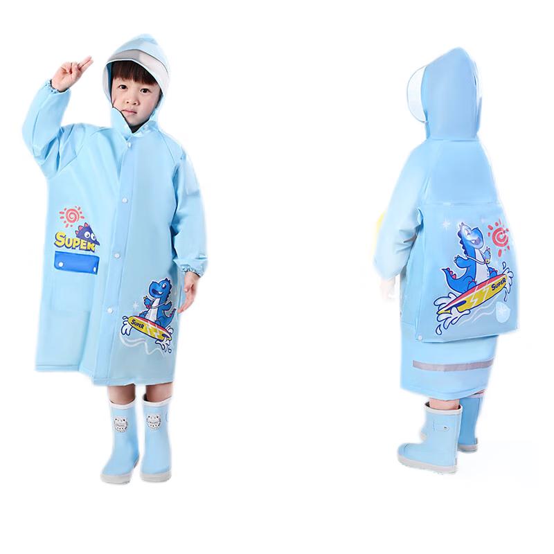 TianTang YuShen Kids Cartoon EVA Raincoat Poncho with Backpack Slot 4XL