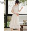 Women's A-Line Chiffon Midi Dress