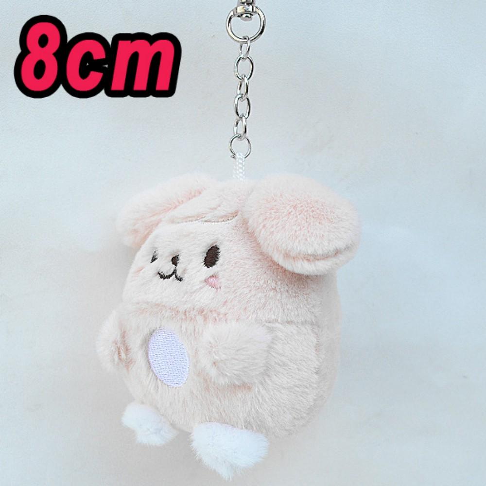 * Plush Keychain STAY Stray Children's Doll Han Zhicheng Magic School Bean Eye Cloak Cloak Doll Children's Birthday Toy