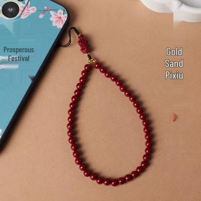 Cinnabar Wrist Chain with Purple-Gold Imitation Pi Xiu Pendant - Benmingnian Gift
