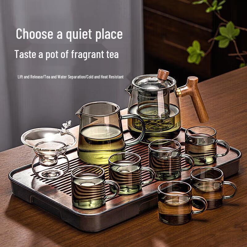 

Yihu Tea Chinese Glass Kung Fu Tea Set