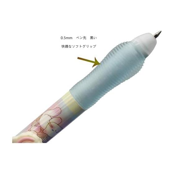 8 Pack Cute Panda Erasable Gel Pens, 0.5mm Black Ink, Knock Type, Smooth Writing, Quick-Drying, Smudge-Proof, Ideal for Students, Office, School