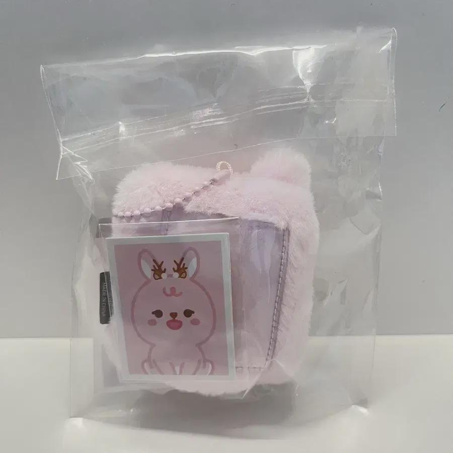 

Unopened Regular Price) Day6 Petit Mels Certificate Photo Holder Keyring Wonpil