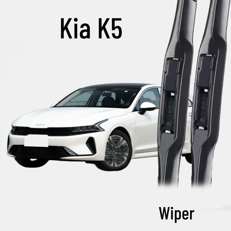Безкаркасная щетка стеклоочистителя для Kia K5