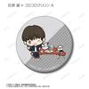 Jujutsu Kaisen X Sanrio Characters Trading Kaitama Tamaori Matte Can Badge 14 Pieces BOX