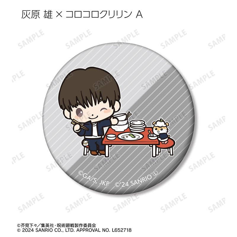 Jujutsu Kaisen X Sanrio Characters Trading Kaitama Tamaori Matte Can Badge 14 Pieces BOX