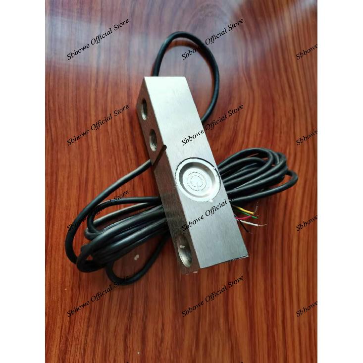 320C M16 YZC 320--M12 Pressure Sensor Electronic Strain Sensor Load Cell 500kg 1T 2T Long Cable with Spring Protection