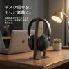 Bitze Luxury Headphone Desktop Headset Classic No Assembly High Compatible with and Wireless Headphones Stand, Holder, Wood-Style Design, Required,