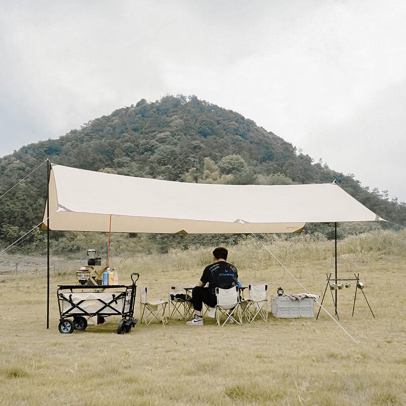 ZISIZ Outdoor Awning Canopy Tarp