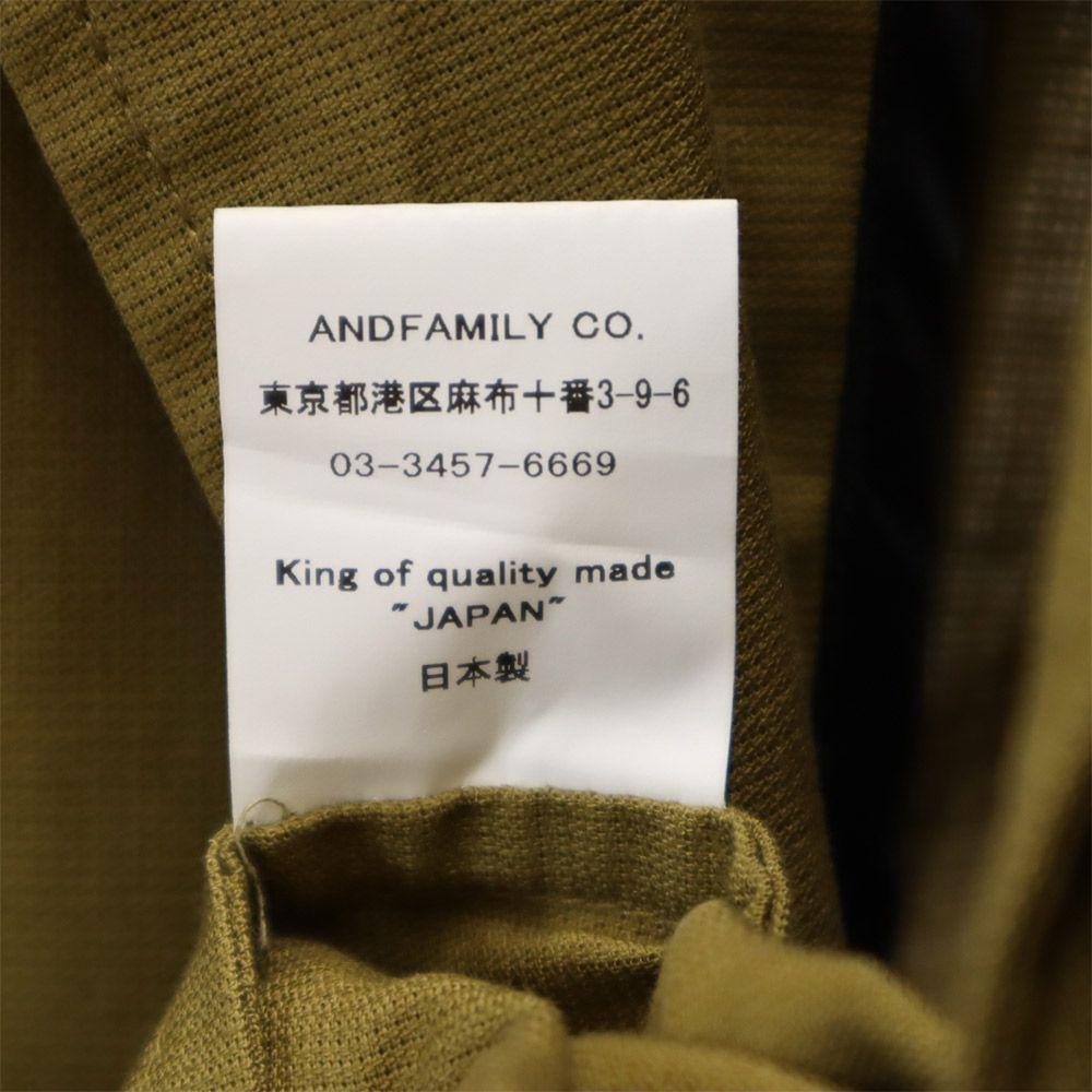 Mr.GOODMAN&PARTNERS made in Japan suit Setup M Brown tailored jacket Men's Used
