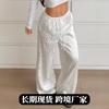 Women's Spring New Satin Casual Pants Drawstring Leopard Print Floor-Length Wide-Leg Trousers