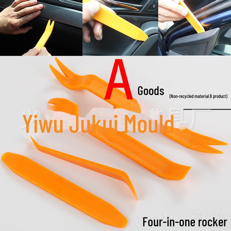 

Набор инструментов для разборки и подключения автомобильной аудиосистемы из 4 предметов