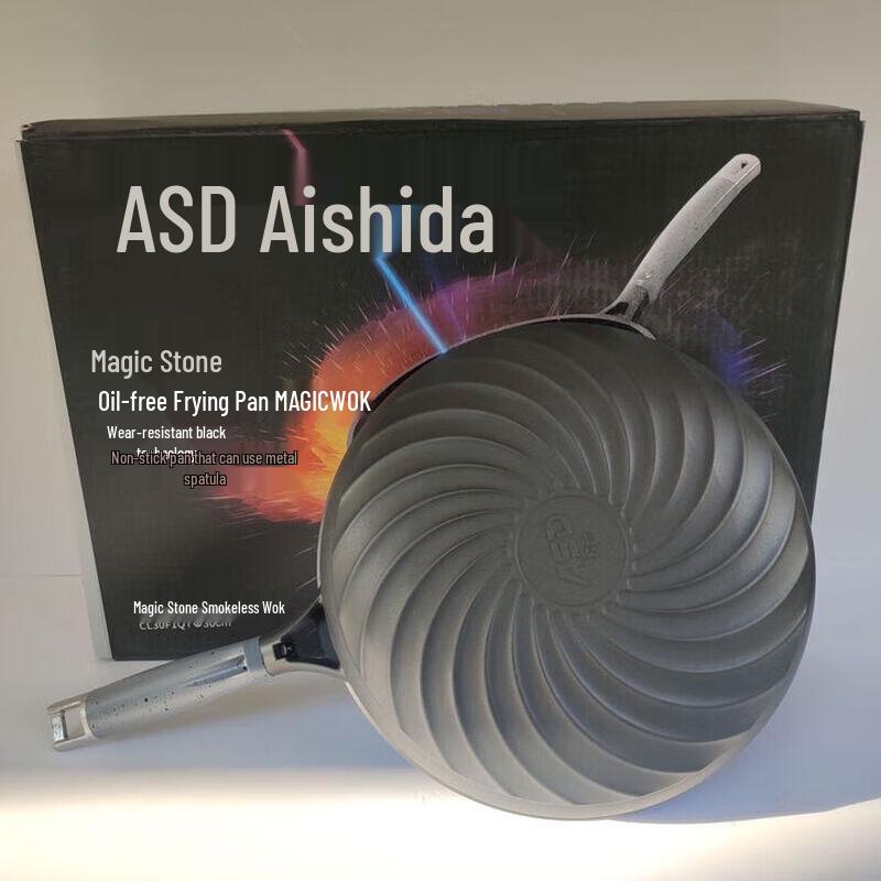 ASD 32cm Diamond Cyclone Titanium Non-Stick Wok