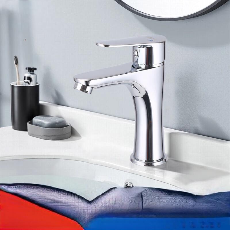 Junshi K109 Single-Hole Single Cold Basin Faucet